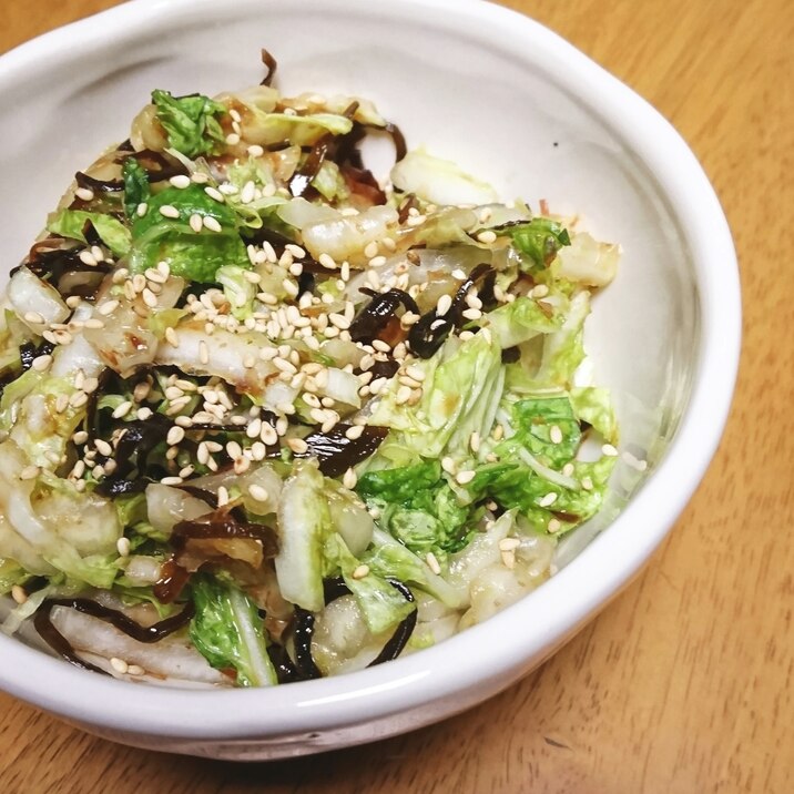 かんたん5分!白菜の塩昆布和え